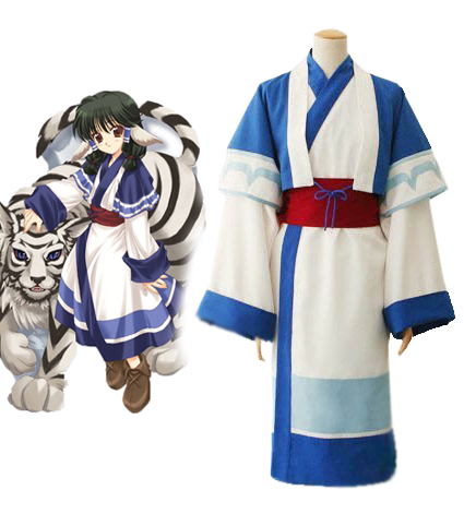 Utawarerumono Aruru Kimono Cosplay Costume